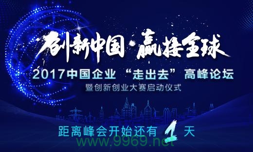 中创新在CDN行业中的创新策略是什么？插图2