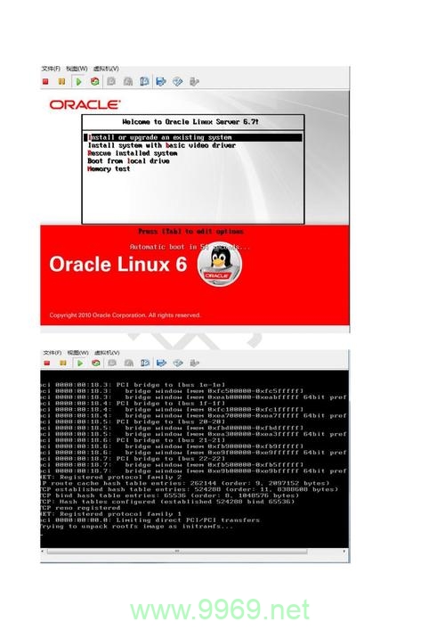 如何在Linux上安装cx_Oracle模块？插图4