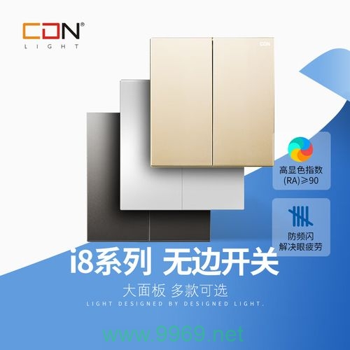 CDN是开关品牌吗？探索CDN的真实含义与应用插图4