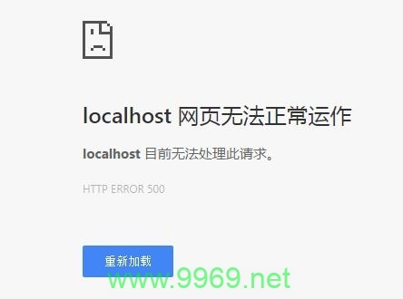 如何通过PHP实例解决连接MySQL时的异常问题？插图