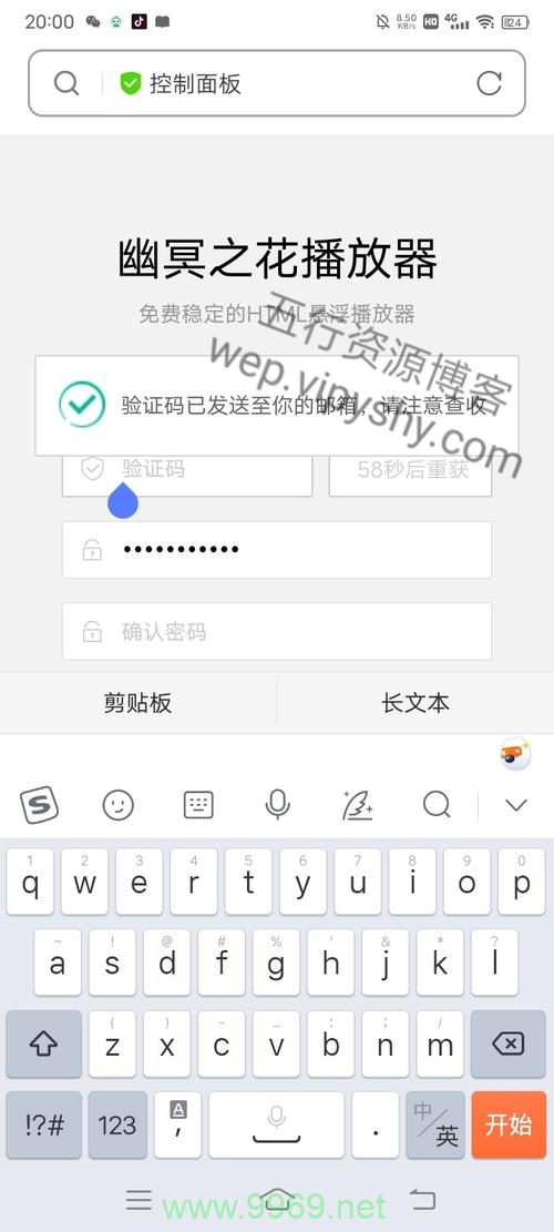 cdn技术是否真的能够有效隐藏用户的真实ip地址？插图2