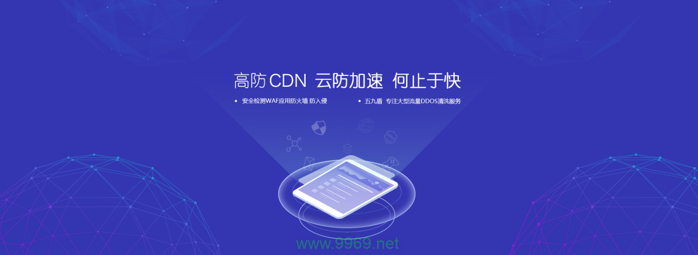 游戏CDN服务如何优化在线游戏体验？插图4