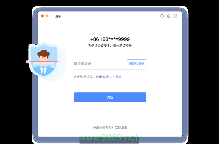 如何验证PHP API是否已进行登录？插图2