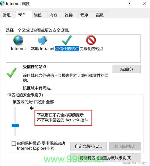 为什么Linux FTP客户端无法完成文件下载？插图