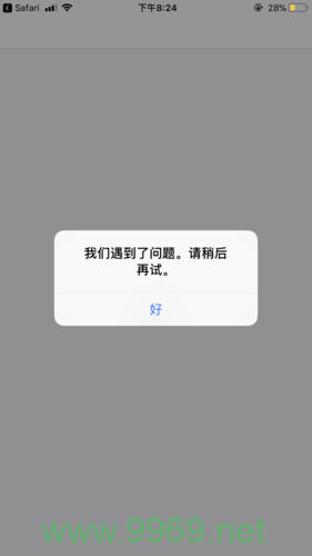 为什么Linux FTP客户端无法完成文件下载？插图2