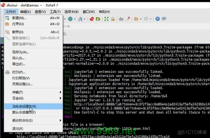 如何在Linux C程序中调用Python脚本或函数？插图