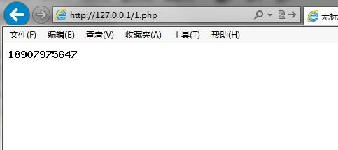 如何在PHP中从数据库检索并展示图片？插图2