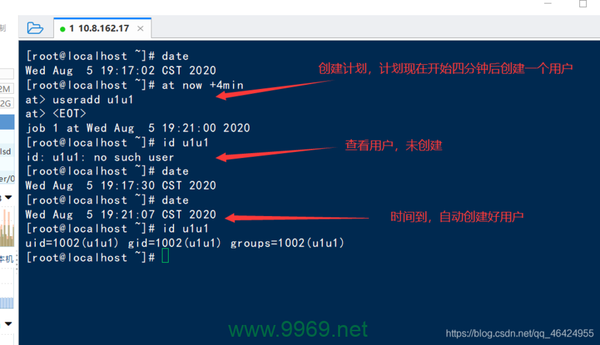 如何在Linux中设置自动任务计划以提高系统管理效率？插图4