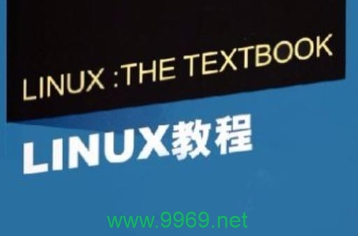 如何利用LINUX教程下载音乐？插图