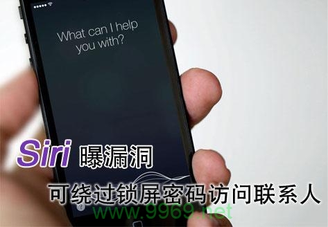 如何有效防止密码绕过漏洞的安全威胁？插图2