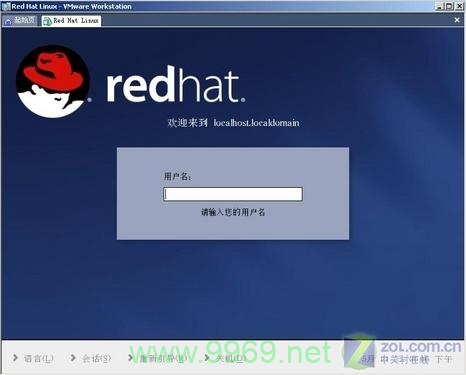 如何在Linux Mint中启用Root登录？插图4