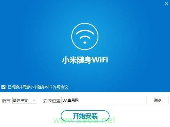 如何优化PC端的WIFI通信性能？插图2