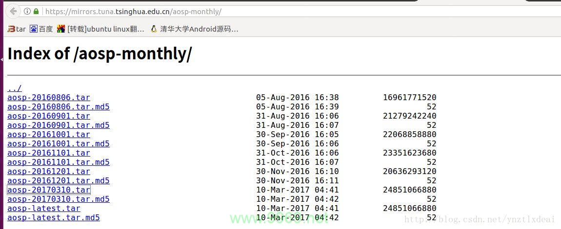 如何在Linux环境下下载Android源代码？插图4