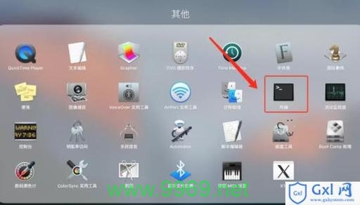 如何使用PHP技术克隆一个网站？插图