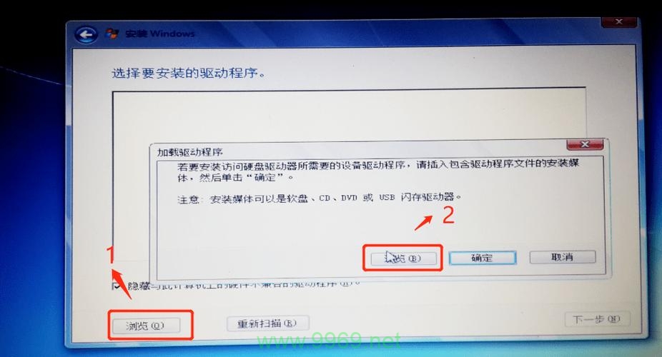 如何解决Linux系统中ifconfig命令找不到的问题？插图4