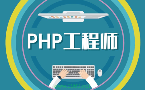 PHP开发中有哪些必备的工具和框架？