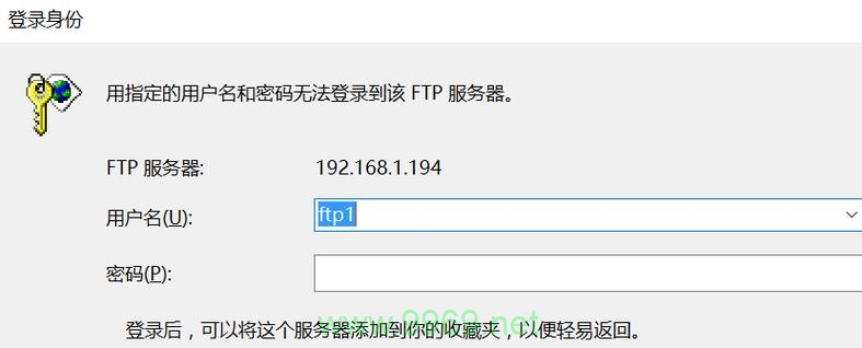 如何实现Linux FTP的自动登录功能？插图4