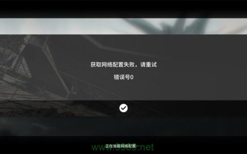 如何解决Linux SSH登录失败的问题？