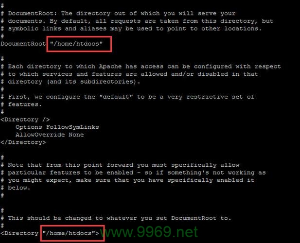 如何在Linux中修改Apache服务器的目录？插图4