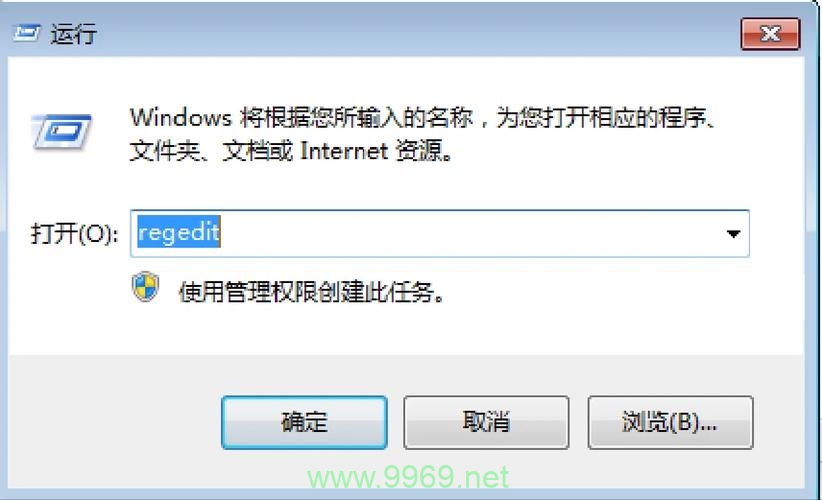 如何安全地卸载Linux系统中预装的MySQL数据库？插图4