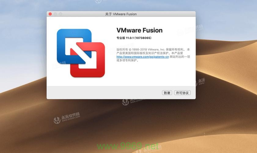 掌握VMware for Linux密钥，如何有效管理和使用？插图2