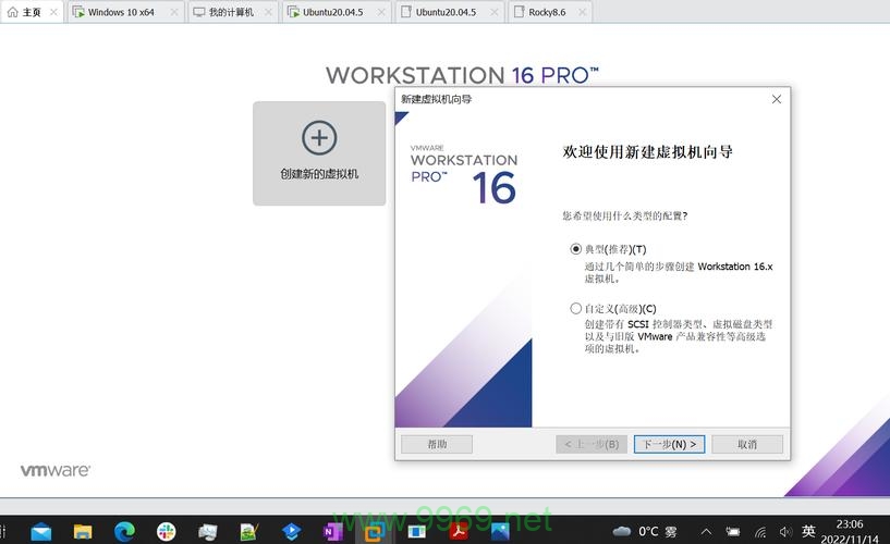 掌握VMware for Linux密钥，如何有效管理和使用？插图4