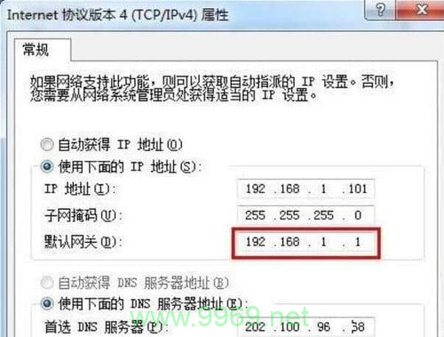 如何在Linux系统中更改默认网关设置？插图4