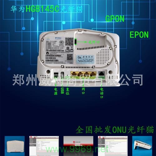 如何有效利用EP分销CDN接口提升内容分发性能？插图1