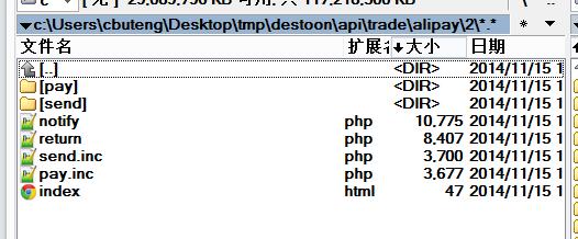 Destoon 漏洞，如何保护您的网站免受潜在威胁？插图