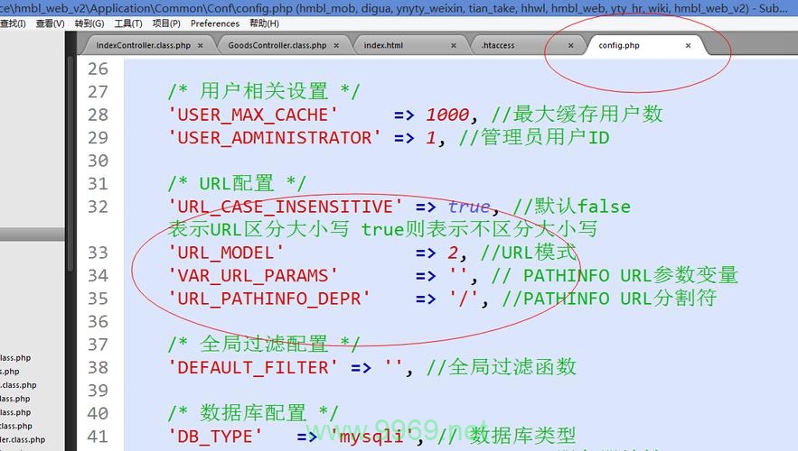 如何利用PHP代码高效提取网络视频URL？插图2