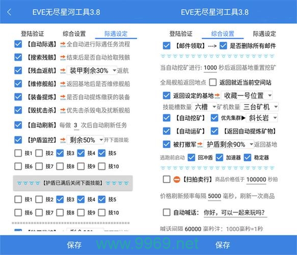 星河联盟CDN挂机服务如何影响互联网内容分发效率？插图2