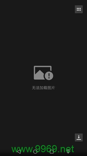 为什么某些CDN视频服务禁止下载内容？插图