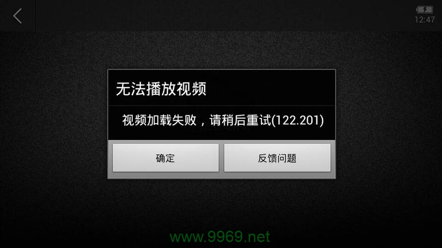 为什么某些CDN视频服务禁止下载内容？插图4