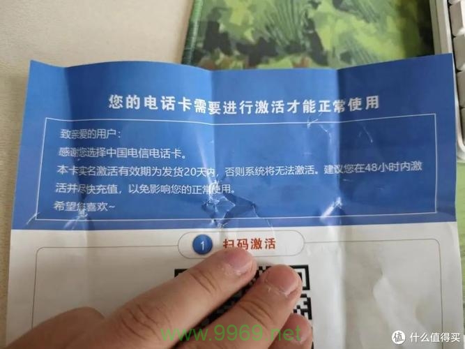 如何根据个人需求挑选最合适的电话卡与流量卡？插图4