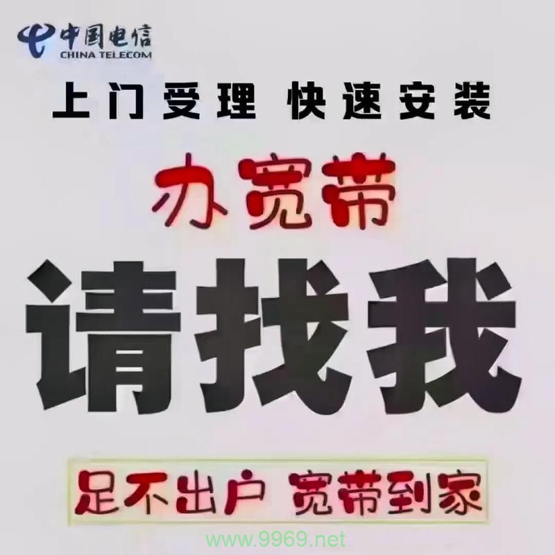 流量卡焊接网线技术对网络性能有何影响？插图2