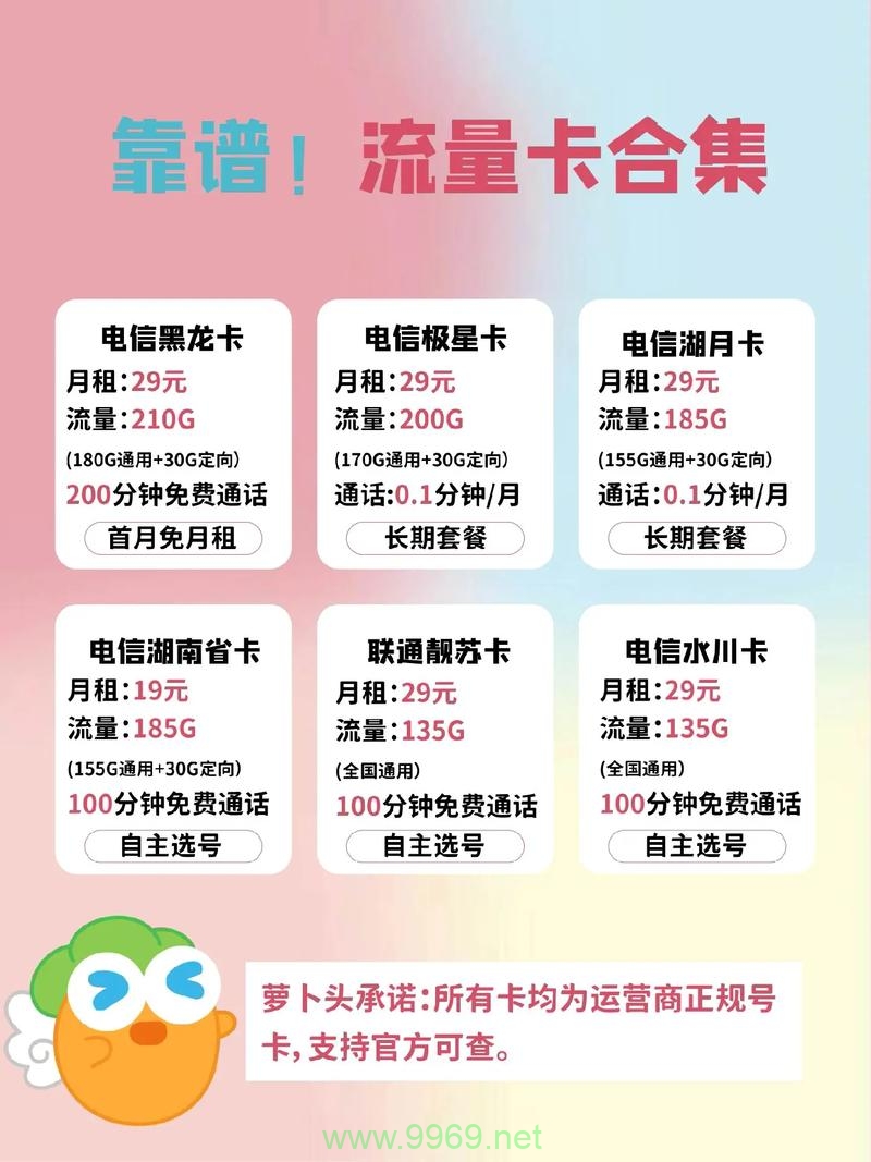 广场活动策划，吸引与保持人流的秘诀是什么？插图2