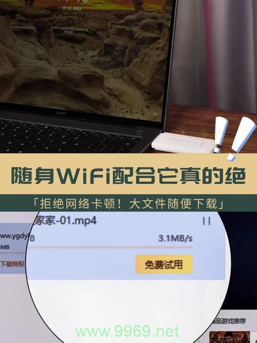 流量卡与移动WiFi，哪个更适合您的移动上网需求？插图2