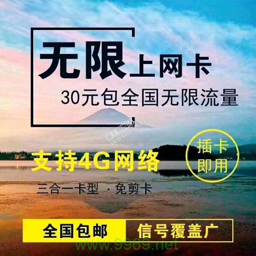 部队无线流量卡，如何确保通信安全与效率？插图2