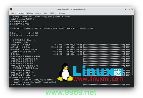 如何为Linux Emacs安装插件？插图