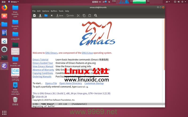 如何为Linux Emacs安装插件？插图4