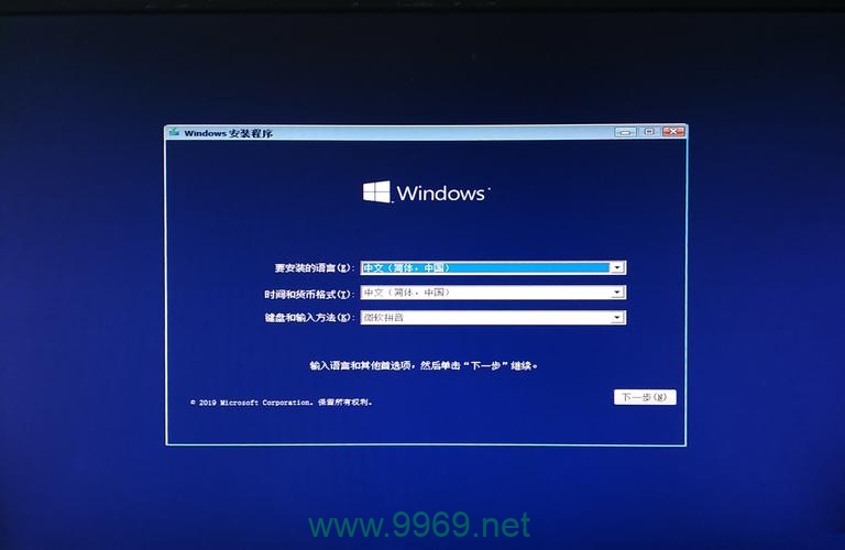 如何通过PE工具安装Windows 10纯净版系统？插图2