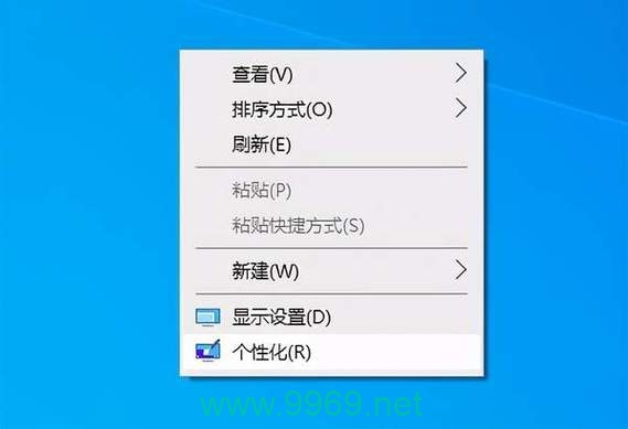 如何通过PE工具安装Windows 10纯净版系统？插图4