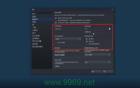 Steam 文件系统中的 CDN 是如何优化游戏下载和更新的？