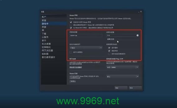 Steam 文件系统中的 CDN 是如何优化游戏下载和更新的？插图