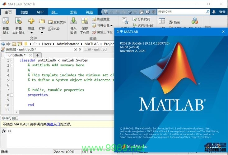 如何在Linux 32位系统上下载Matlab？插图