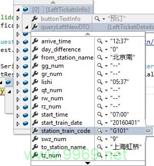 如何在Linux环境下使用C语言解析JSON数据？插图2