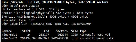 如何解决Linux系统无法挂载NTFS文件系统的问题？插图4