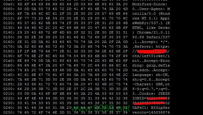 OpenSSL 漏洞，如何确保我的系统安全？插图4