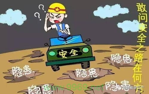 如何有效报告软件漏洞以促进快速修复？插图2