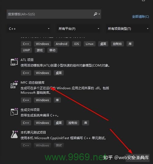 如何在Linux系统中包含并使用布尔型数据结构？插图4